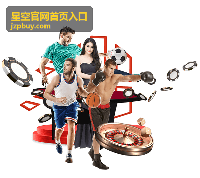 星空官网首页入口精选条目:入门观测设备配置清单